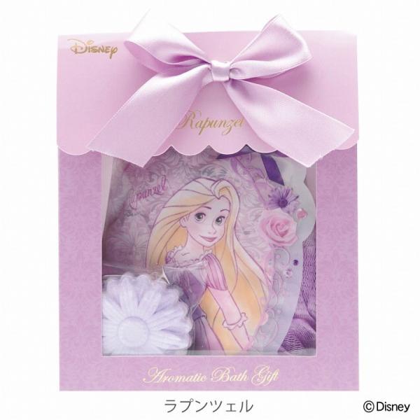 ディズニー プリンセスデザイン アロマティックバスギフト 入浴剤