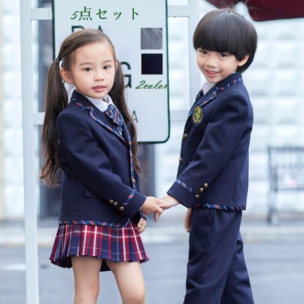 フォーマルスーツ 子供 卒業式 キッズスーツ 制服 コート 卒園式