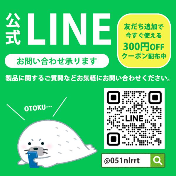 ミツウマ 長靴 岩礁80型NS 日本製 メンズ 防寒 防水 防滑 国産 林業