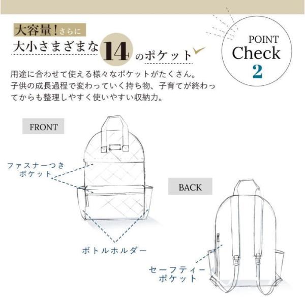 マザーズリュック 大容量 マザーズバッグ expjapon（イーエクスピー