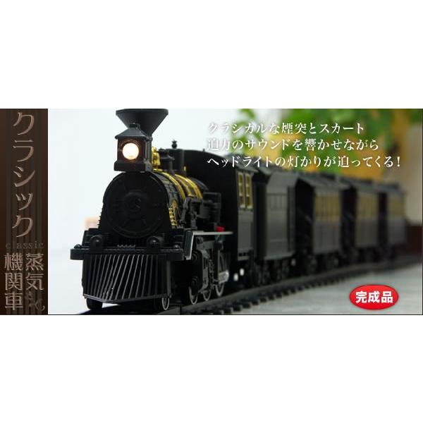 1/40 ビッグスケールラジコン蒸気機関車D51形498号機フルセット
