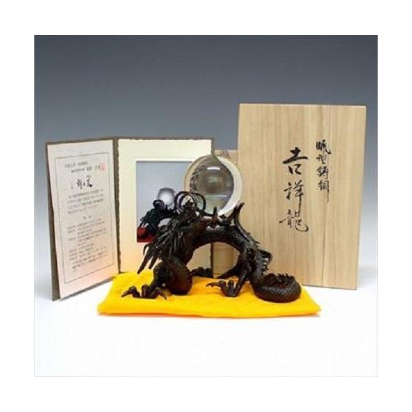 伝統工芸品・高岡銅器【風水・開運】 風水龍・銅龍の置物高岡