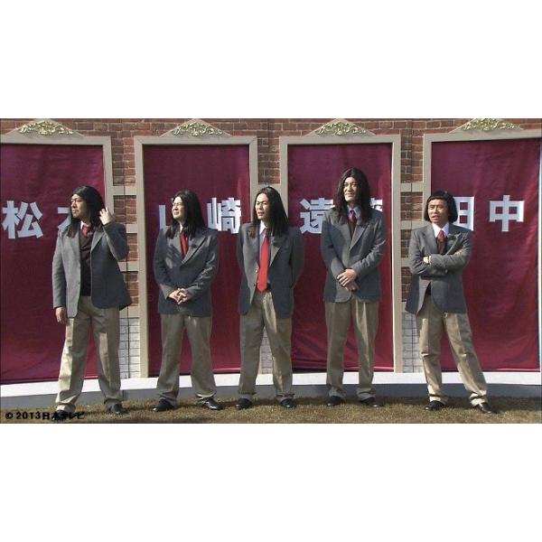 ダウンタウンのガキの使いやあらへんで!!DVD(19)絶対に笑っては