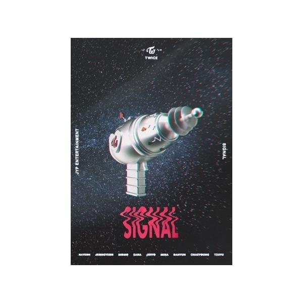 twice モノグラフ SIGNAL