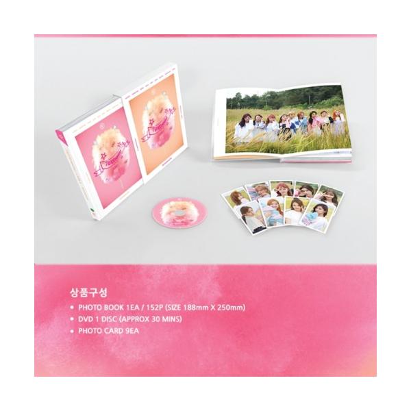 限定版】【DVD】TWICE TWICE COASTER LANE1 MONOGRAPH LIMITED EDITION
