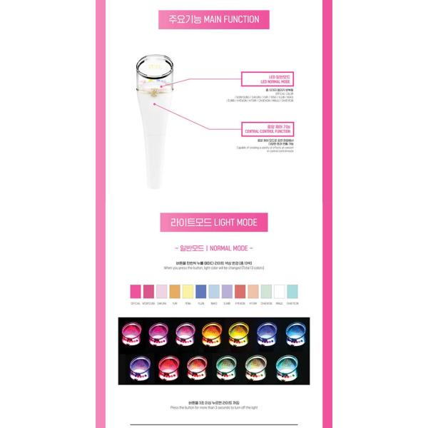 IZONE OFFICAL LIGHT STICK IZ*ONE ライト スティック アイズワン ペン