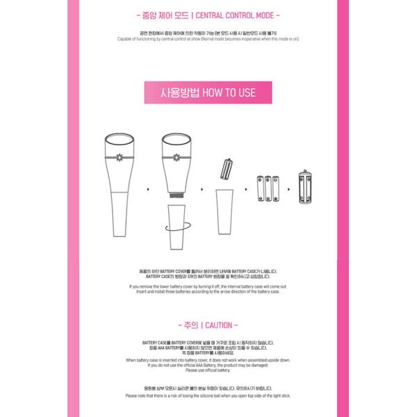 IZONE OFFICAL LIGHT STICK IZ*ONE ライト スティック アイズワン ペン