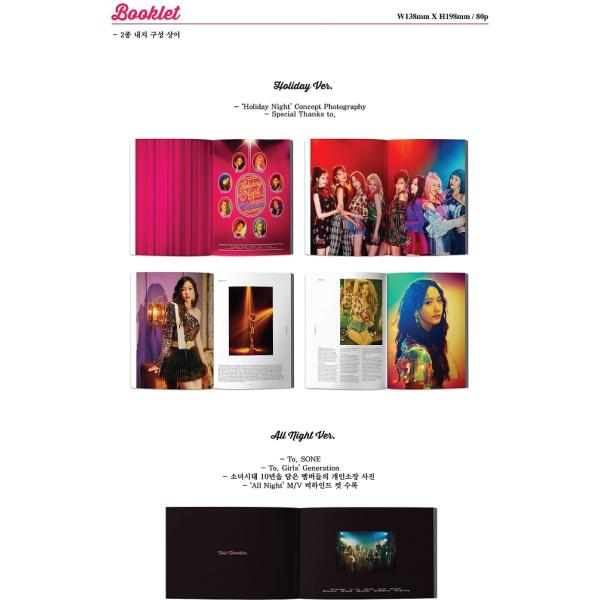 6集: Holiday Night 【台湾特別盤/Holiday Ver.】 (CD+DVD