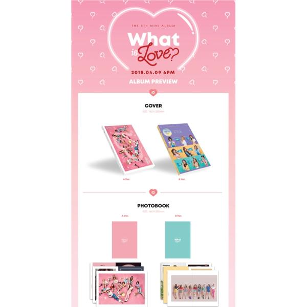 2種セット】【全曲和訳】 TWICE WHAT IS LOVE 5TH MINI ALBUM