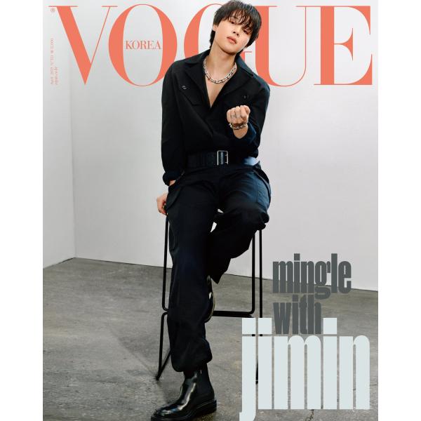 VOGUE 2023年4月号 BTS JIMIN 3点セット 和訳 新品未開封 3種セット】【和訳選択】2023年 4月号 VOGUE BTS JIMIN 防弾少年