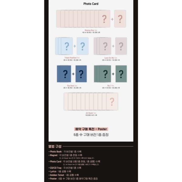 和訳選択】WANNA ONE 1÷Χ=1 UNDIVIDED SPECIAL ALBUM ワナワン 