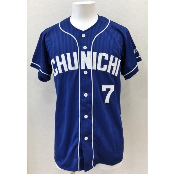 中日ドラゴンズ 根尾昴 ユニフォーム シャツ ビジター レプリカ 応援