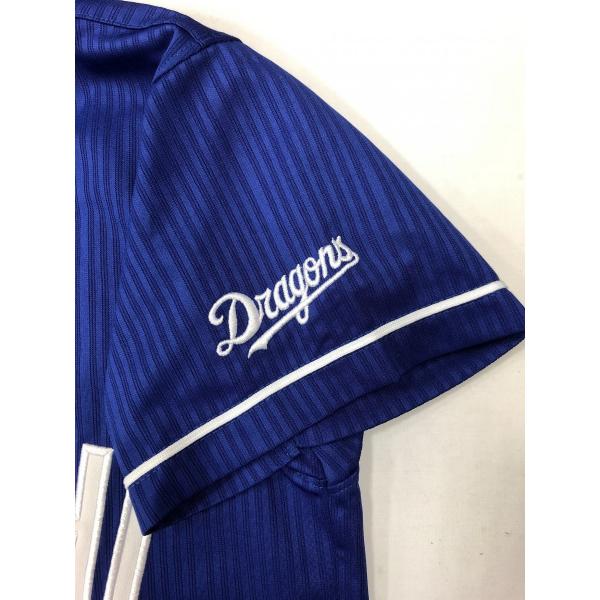 中日ドラゴンズ 根尾昴 ユニフォーム シャツ ビジター レプリカ 応援