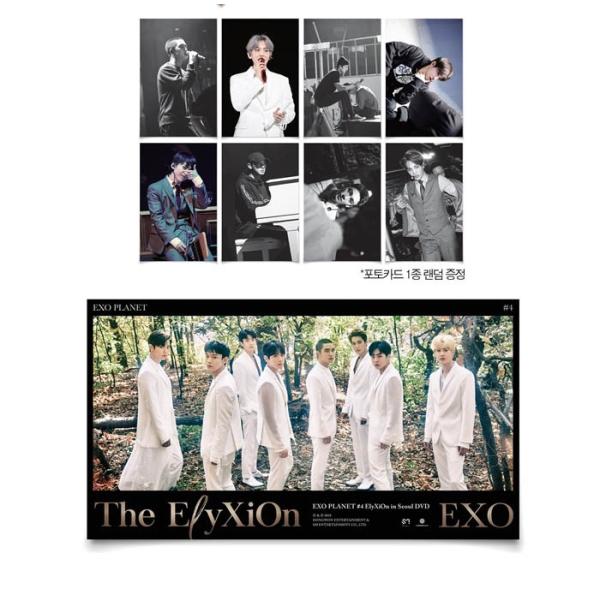 EXO PLANET #4 The ElyXiOn in Seoul DVD (CODE ALL) /2次予約/初回