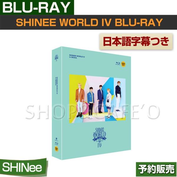 春夏新作 SHINee WORLD DVD ⅳ in WORLD SEOUL SHINee IV Blu-ray Blu