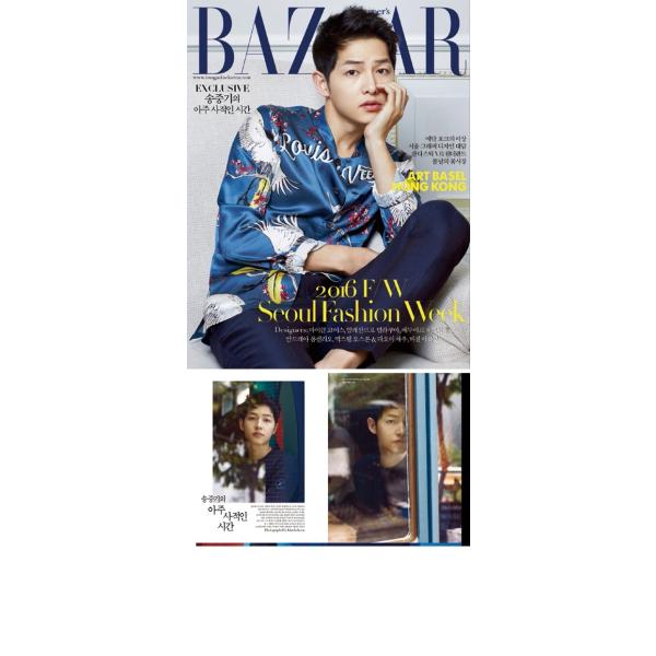 送料無料！ 韓国雑誌 BAZAAR（バザー）2016年 5月号 (表紙2種の中1種