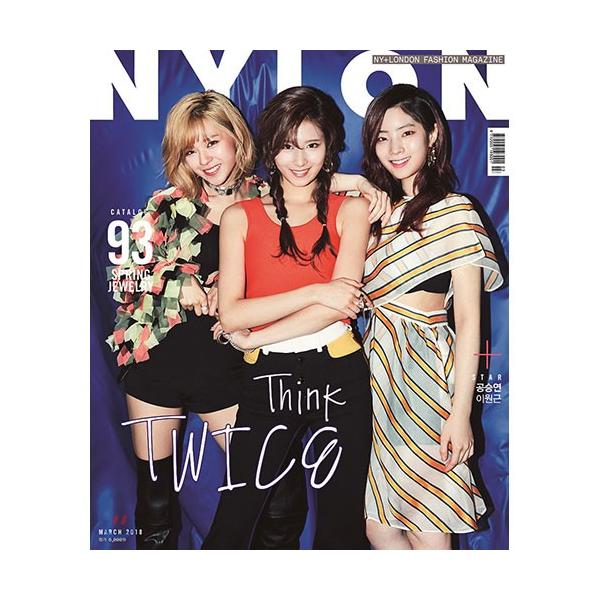 twice 雑誌 オファー 2018