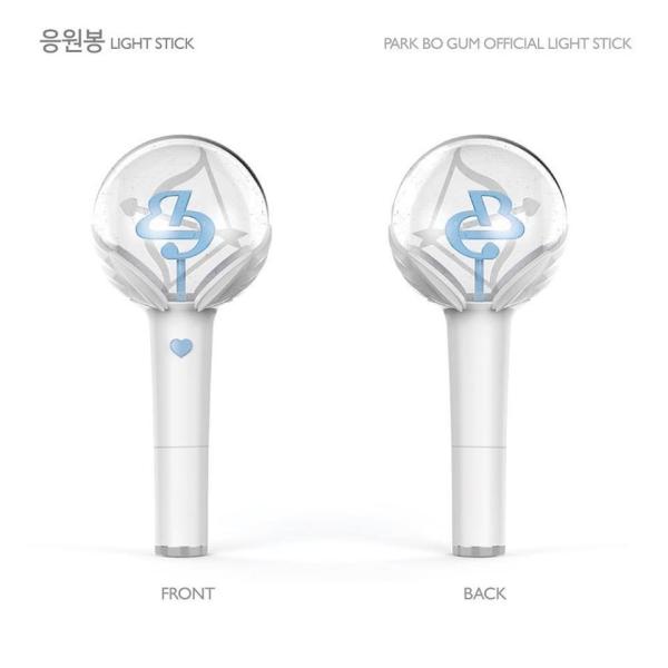 パク・ボゴム PARK BO GUM OFFICIAL LIGHT STICK 公式 ペンライト