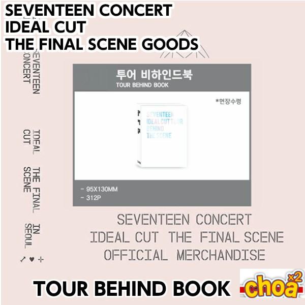 SEVENTEEN TOUR BEHIND BOOK 「 2018 SEVENTEEN CONCERT IDEAL CUT THE