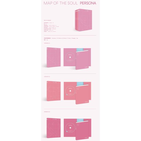 BTS 防弾少年団 アルバム「 MAP OF THE SOUL PERSONA 」 CD 1,2,3,4