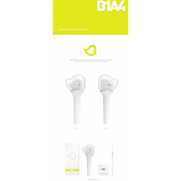 B1A4 official light stick 公式ペンライトver.2 b1a4 公式グッズ b1a4