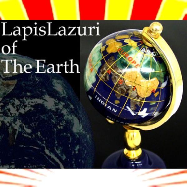 送料無料】開運！風水！特大ハンドメイド宝石地球儀