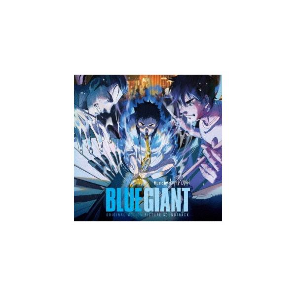 BLUE GIANT オリジナル・サウンドトラック【アナログ盤】(限定盤)(2枚