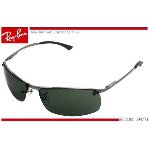 B'z稲葉モデル RAY-BAN レイバン サングラスRB3183 004/71 （RB 3183