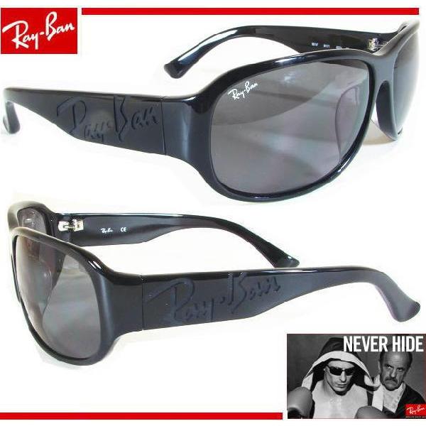 ぴ*様 Ray-Ban RB2147 901/71 RayBan (レイバン)サングラス RB2147 901/71 RAYBAN 2147 901 71
