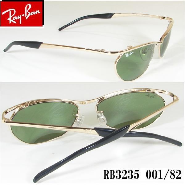 RayBan(レイバン) サングラス オリンピアン RB3235 001/82 /【Buyee】
