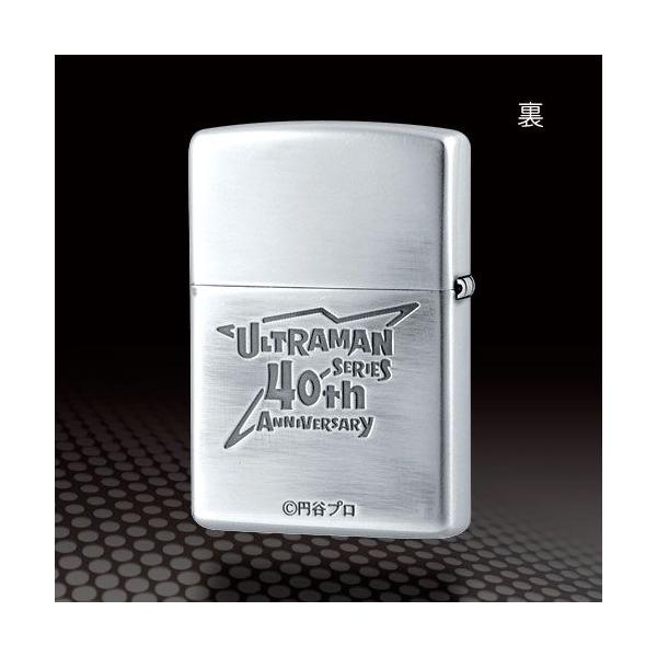 Zippo ジッポライター ウルトラマンジッポーライター40th Anniversary