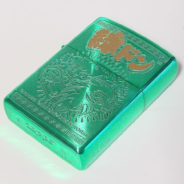 Zippo ジッポライター 緑ドン B柄 緑 シリアルＮＯ入り /【Buyee】