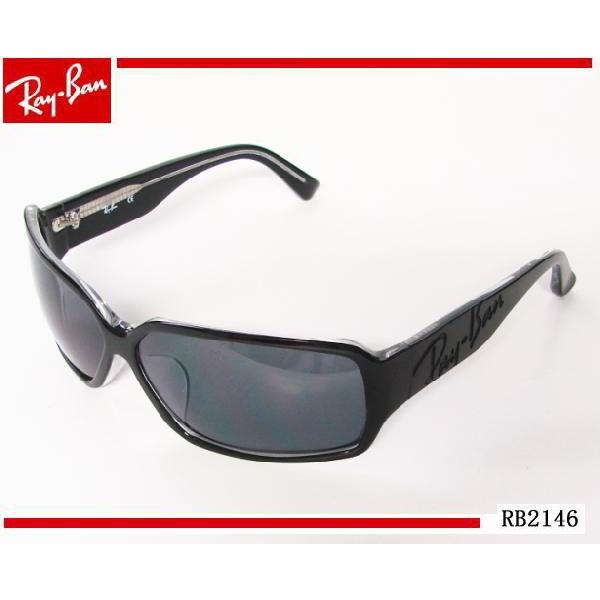 RayBan RB2146 919 71 RAYBAN 2146 919 71 Buyee Buyee Japanese Proxy Service Buy from Japan