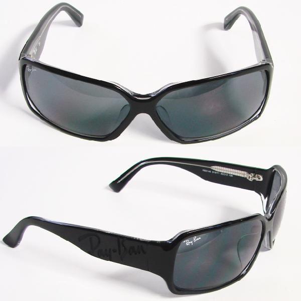 Ray ban 2146 outlet