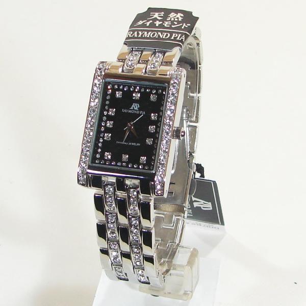 新品・未使用・電池新品入・RAYMOND PIA・RP-7000-7G・腕時計 レイモンド ピア (RAYMOND PIA) 天然ダイヤモンド メンズ