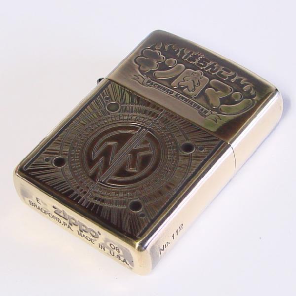 Zippo ジッポライター 京楽の進化系パチンコ、キン肉マン Zippo ジッポライター 京楽の進化系パチンコ、キン肉マン
