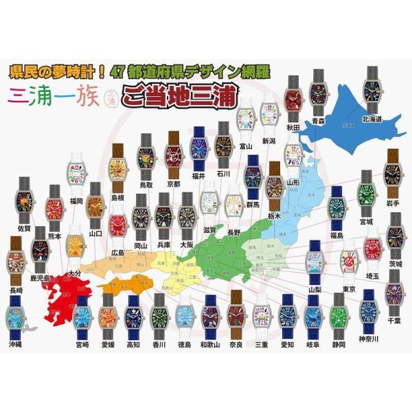 Carp × フランク三浦 菊池バージョン33 すべての商品 | フランク三浦