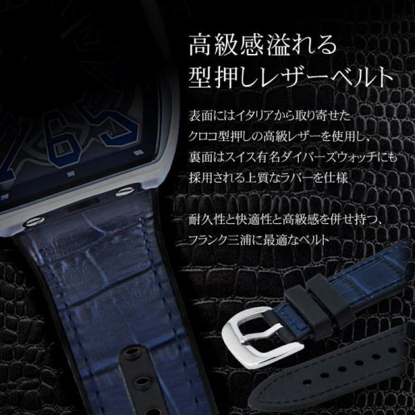 フランク三浦 究極最強の超高級腕時計 十一号機 スケルトンウォッチ