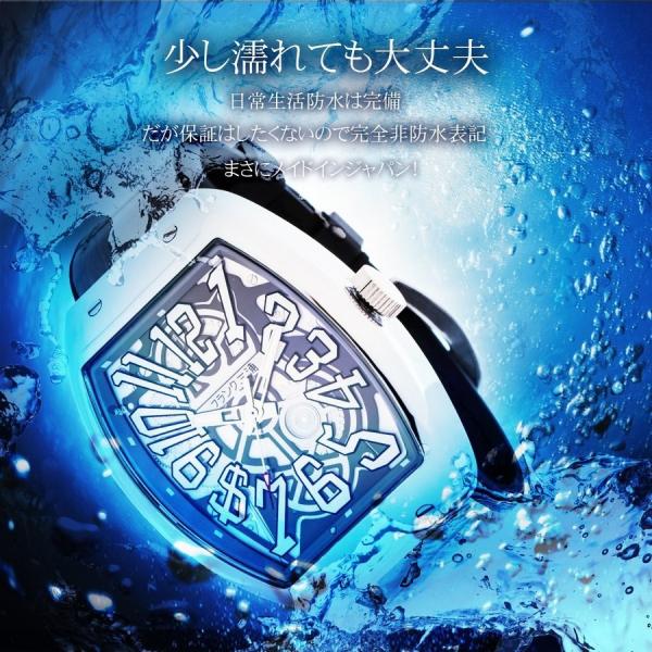 フランク三浦 究極最強の超高級腕時計 十一号機 スケルトンウォッチ