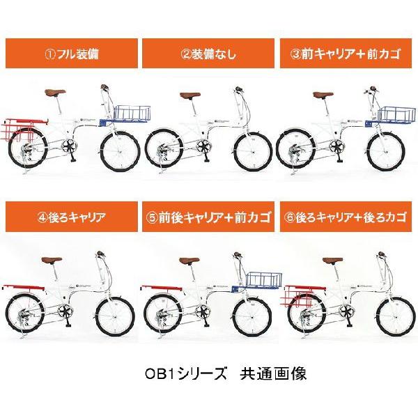 DOPPELGANGER 2WAYアウトドアバイク 20インチ 折り畳み自転車 キャンプ