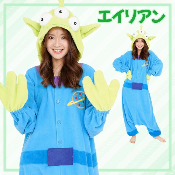 【美品】ディズニー サリー 大人用 着ぐるみパジャマ 楽天市場】着ぐるみ パジャマ 大人用 ディズニー ボア素材