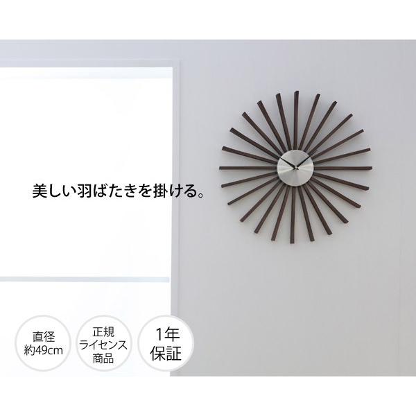 GEORGE NELSON ジョージ・ネルソン  Flutter Clock GEORGE NELSON FLUTTER CLOCK ジョージ・ネルソンフラッター
