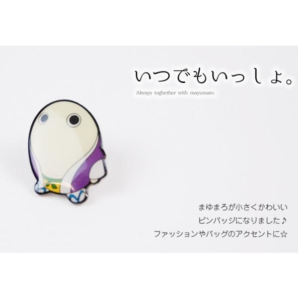 京都市SUBWAY ピンバッジ アニメ風キャラクター 京都市SUBWAY ピンバッジ アニメ風キャラクター