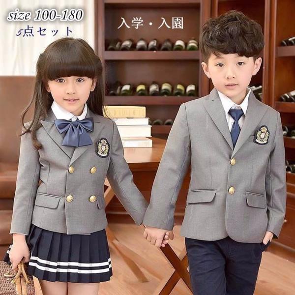 トッカ160ボレロジャケット 卒業式入学式結婚式フォーマルキッズ150〜160 トッカ160ボレロジャケット 卒業式入学式結婚式フォーマルキッズ