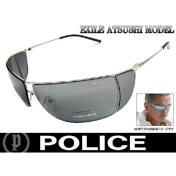 EXILE ATSUSHI 着用モデル POLICE ポリス サングラス S2819M 579C 定価