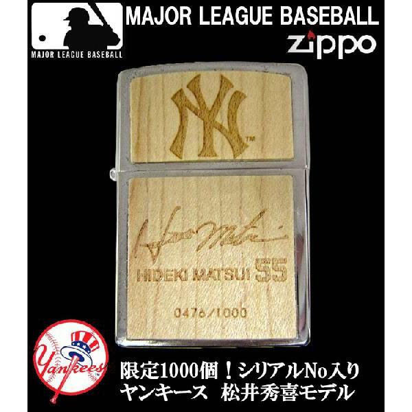 限定1000個 MLB公認 ZIPPO ジッポ 松井秀喜モデル55 シリアルナンバー