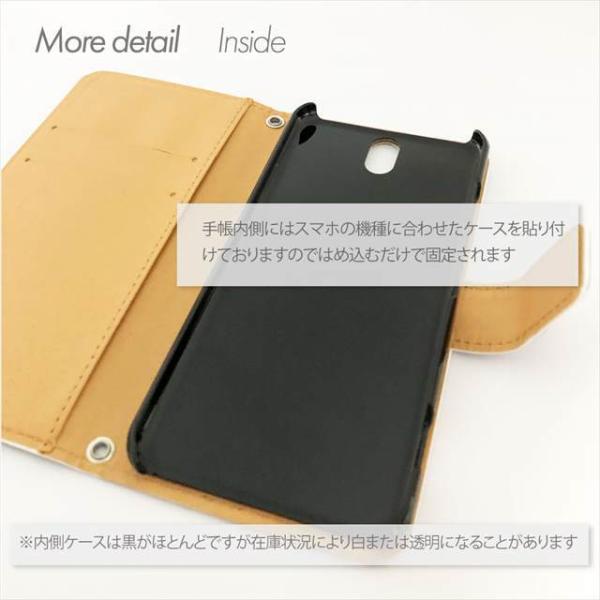 スマホケース PHOTO 夕焼け ボス サル 海 猿 手帳型 全機種対応 携帯