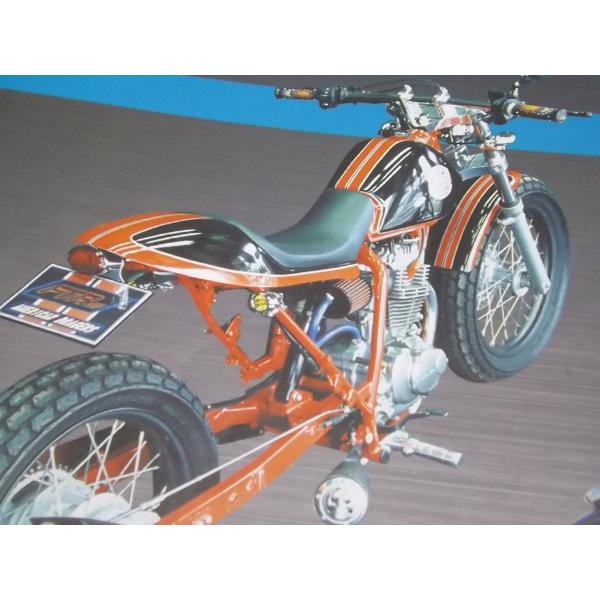 FTR223 アメリカンドラッガーズ トラッカーシート テールカウル