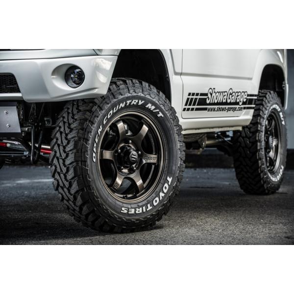 RAYS Gram Lights 57DR-X ハイパーブロンズ 1本 ジムニーJB23、JB64 
