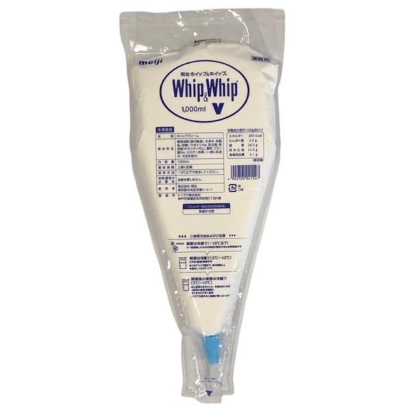 ホイップクリーム 明治 ホイップ＆ホイップ 1000ml 冷凍 meiji ホイップクリーム